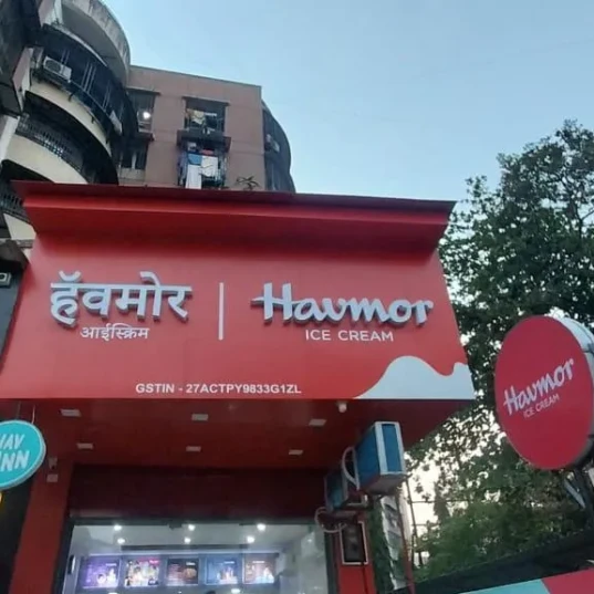 Havmor (3)